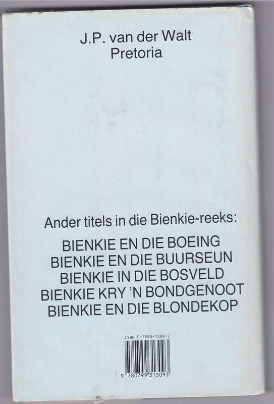 BIENKIE EN DIE BOEMELAAR - ETTIE BIERMAN (1 STE DRUK 1988)