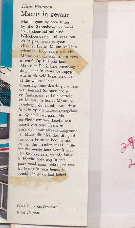 MANUS IN GEVAAR - HANS PETERSEN (1966)