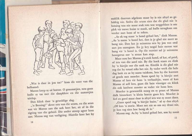 MANUS IN GEVAAR - HANS PETERSEN (1966)