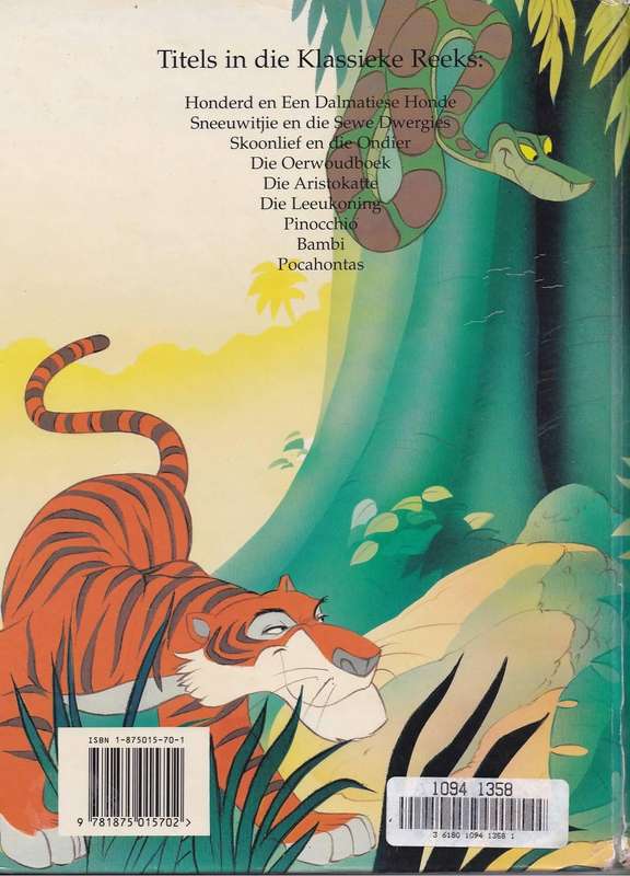 DIE OERWOUDBOEK - DISNEY KLASSIEKE REEKS (1995)