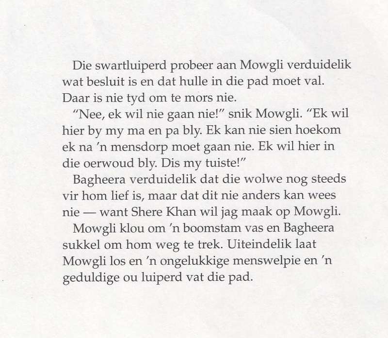 DIE OERWOUDBOEK - DISNEY KLASSIEKE REEKS (1995)