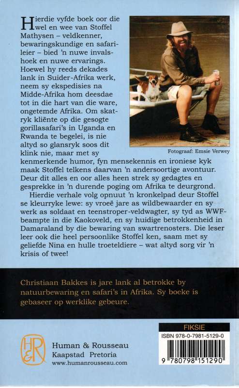 STOFFEL IN AFRIKA - CHRISTIAAN BAKKES