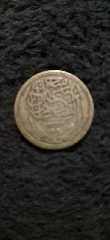 Egypt Silver 1917 2 Piastres