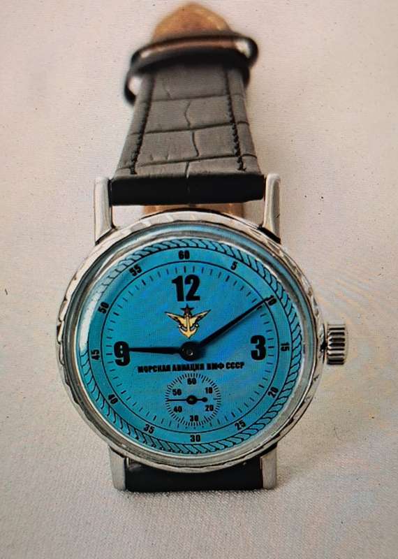Vintage Soviet Pobeda Military Naval Aviation PChz watch