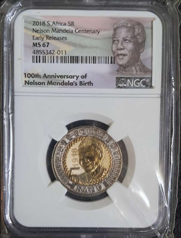 2018 Nelson Mandela Centenary 5 Rand Coin