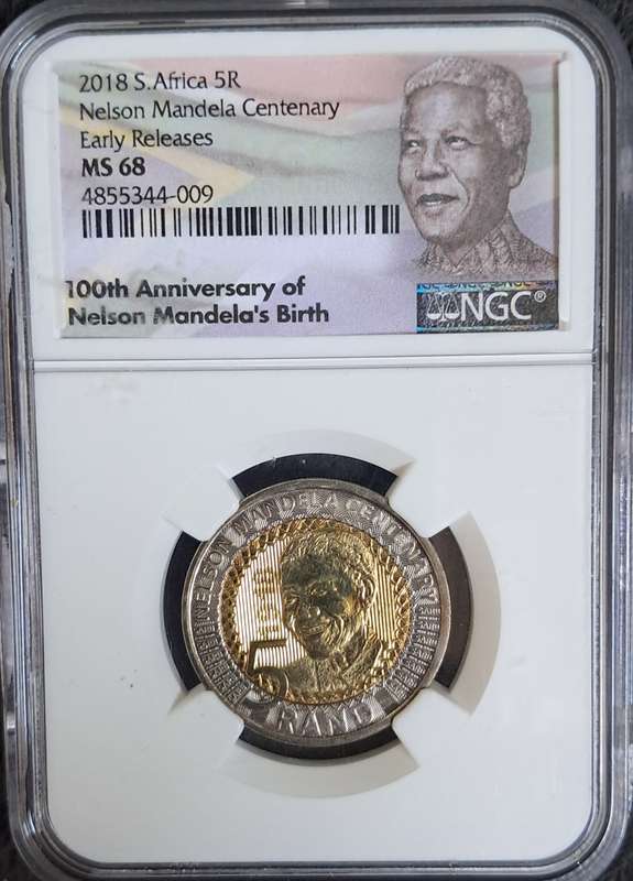 2018 Nelson Mandela Centenary 5 Rand Coin