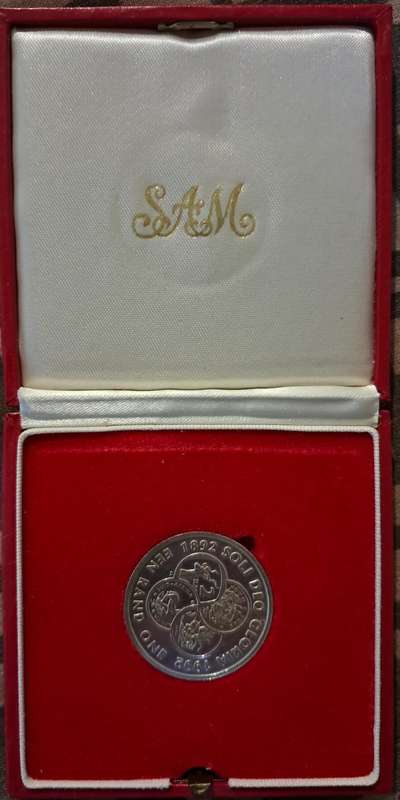 1992 Silver Proof Soli Deo Gloria One Rand Coin