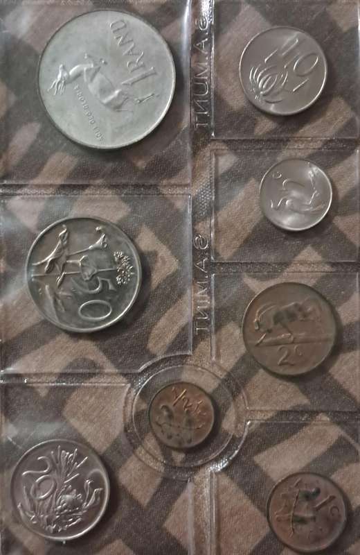 1975 Uncirculated Mint Pack Silver 1 Rand