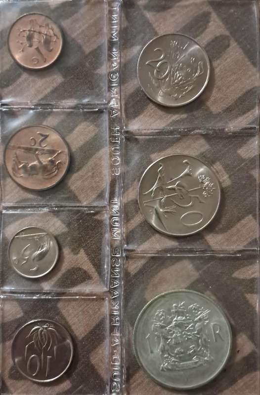 1969 Uncirculated Silver 1 Rand Mint Set