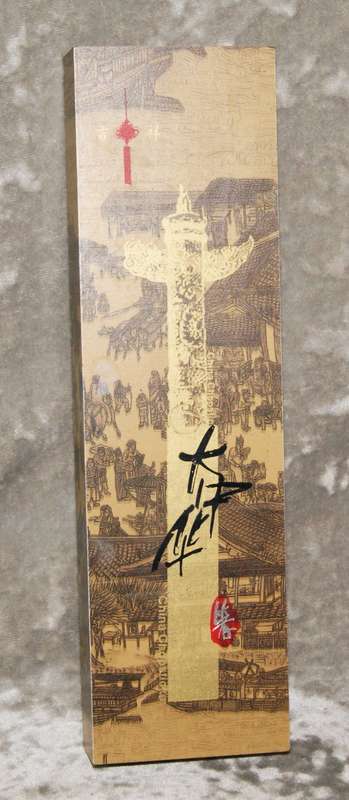 Vintage hand painted Chinese luxury chopstick set with hand painted wooden duck chopstick stands
