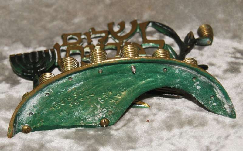 Brass and enamel Menorah made in Israel
