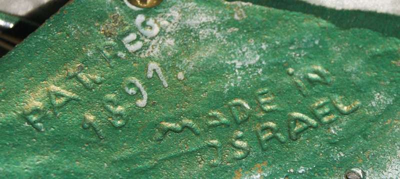 Brass and enamel Menorah made in Israel