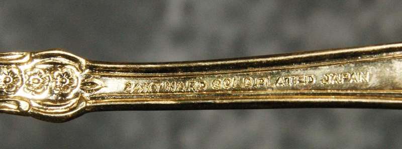 Greensons 24kt gold plated "Carol Anne" pattern cake lifter @ Crazy R1 start