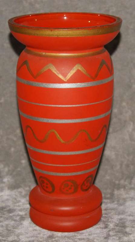 Vintage Italian glass vase