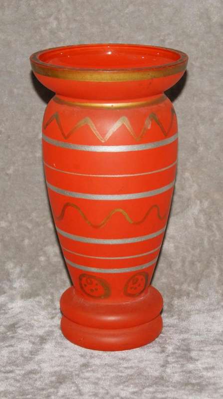 Vintage Italian glass vase