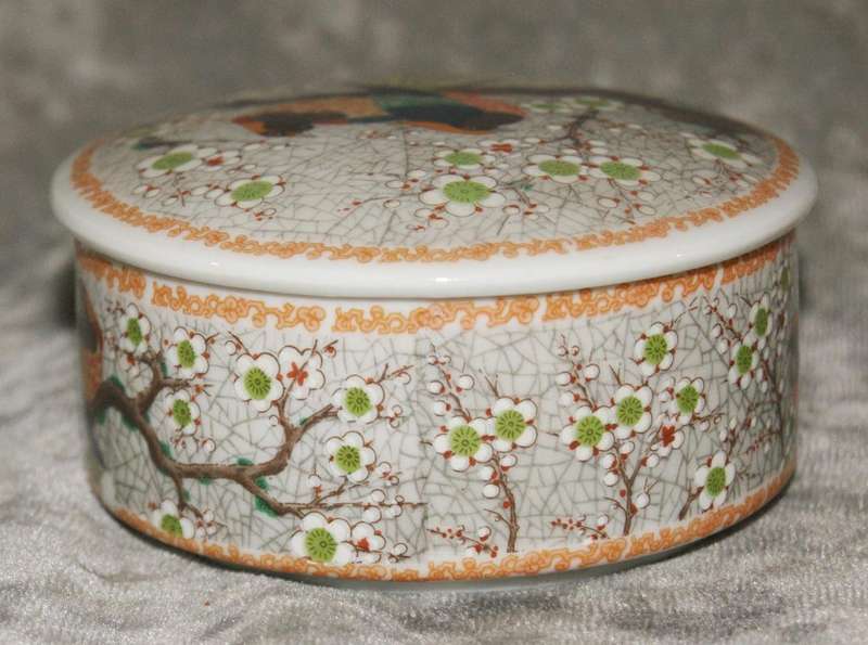 Vintage Japanese style "Bird of Paradise" trinket box @ crazy R1 start