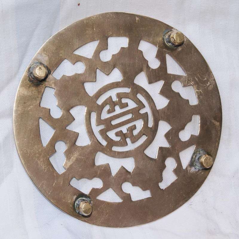 Vintage oriental brass pot holder