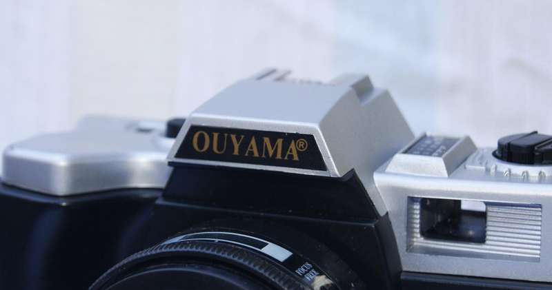 Vintage Image Master 2000N 35mm manual camera  boxed