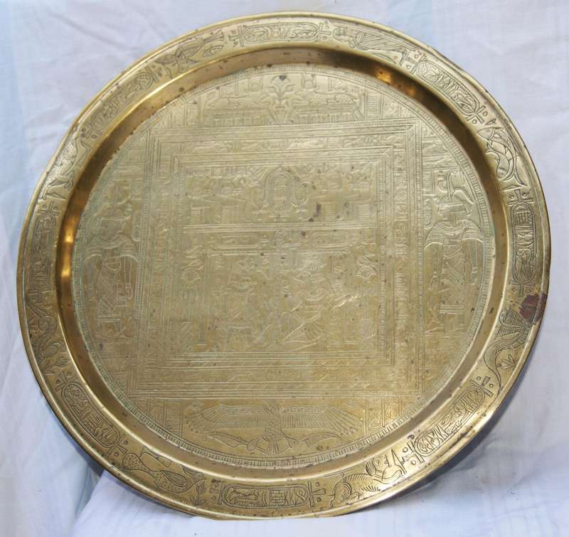 Vintage Hand-Engraved Egyptian Brass Tray