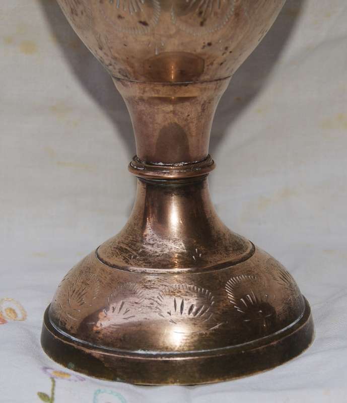 Brass Hand Etched Vase