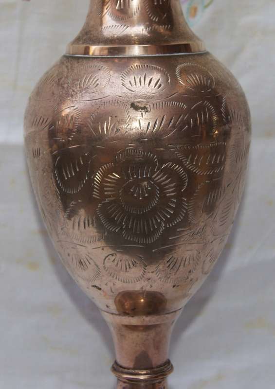 Brass Hand Etched Vase
