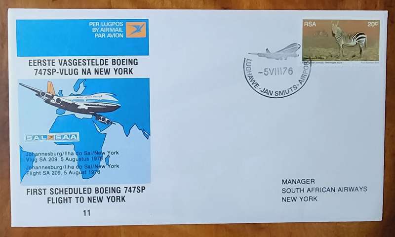 SAA FDC NO#11 FIRST SCHEDULED BOEING 747SP FLIGHT TO NEW YORK 1976