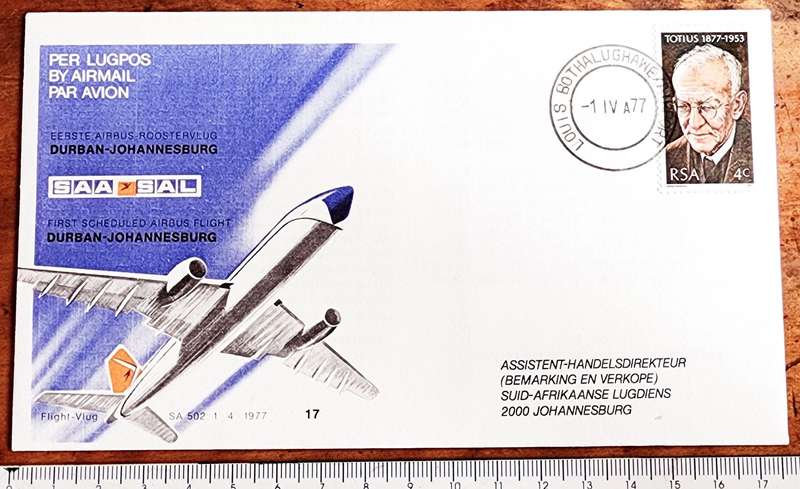 SAA FDC NO#17 FIRST AIRBUS FLIGHT DURBAN-JOHANNESBURG 1977