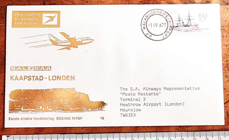 SAA FDC NO#18 FIRST DIRECT FLIGHT CAPE TOWN-LONDON 1977