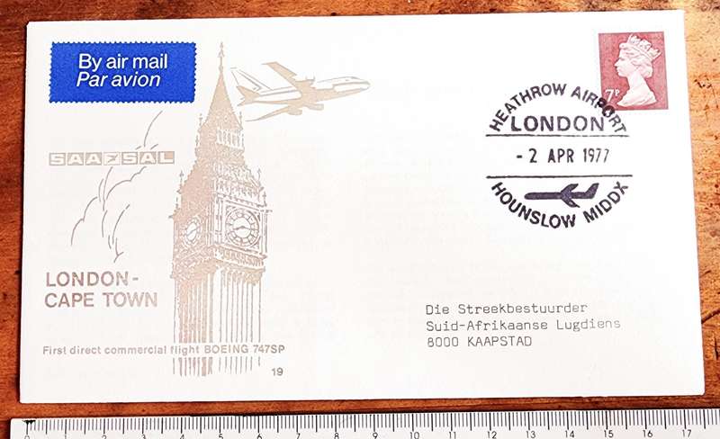 SAA FDC NO#19 FIRST DIRECT FLIGHT LONDO-CAPE TOWN 1977