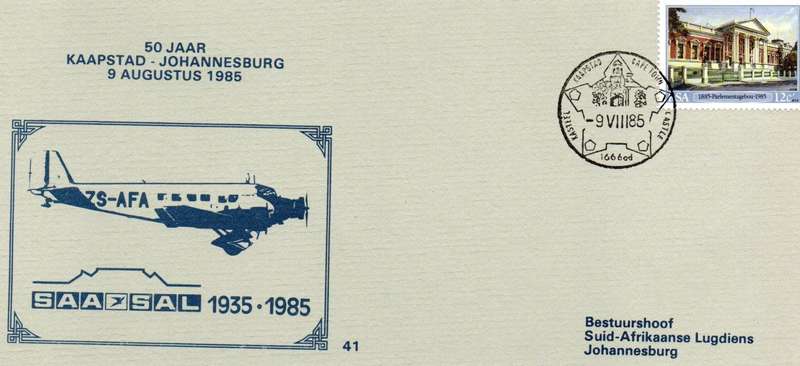 SAA FDC NO#41