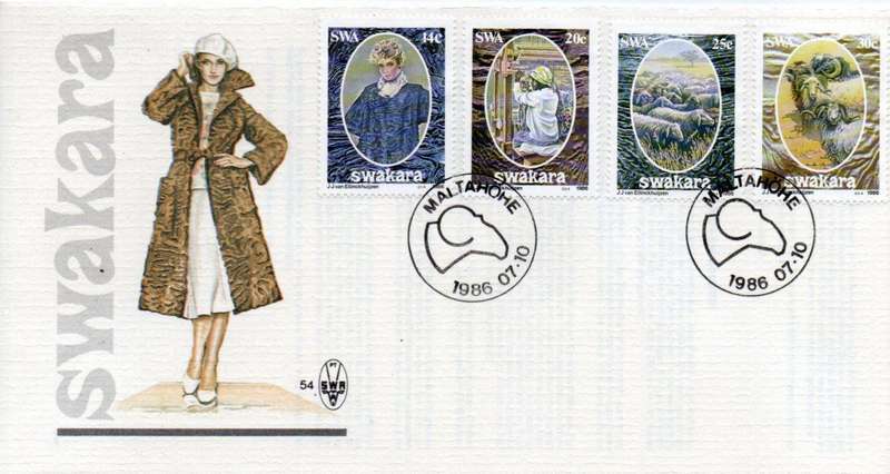 SWA FDC #54 SWAKARA