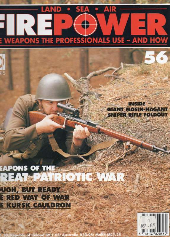 Fire Power Magazine No #56