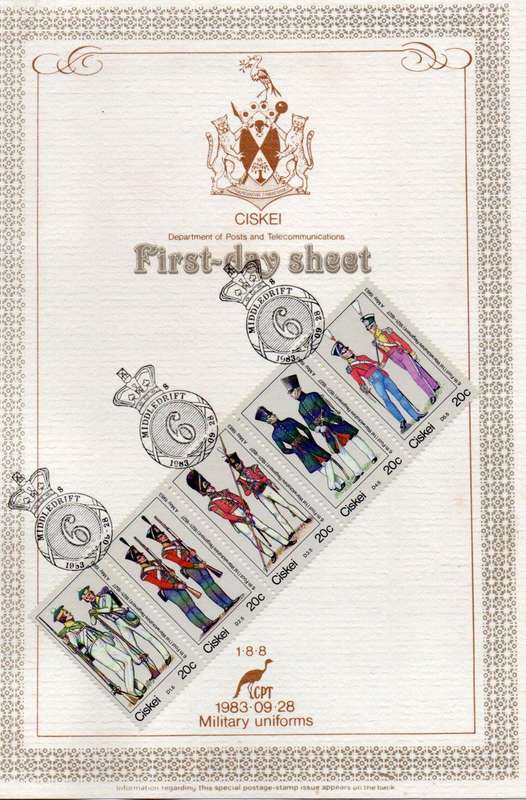 Ciskei, Military Uniforms First-day sheet, 28-09-1983