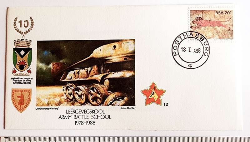 SADF FDC ARMY BATTLE SCHOOL 1978-1988 #12