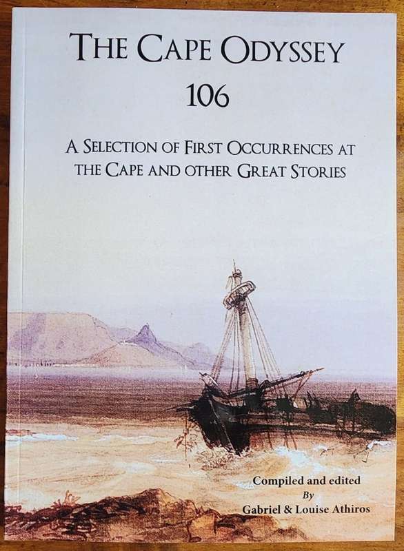 The Cape Odyssey 106