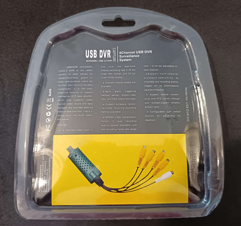4 CHANNEL USB DVR