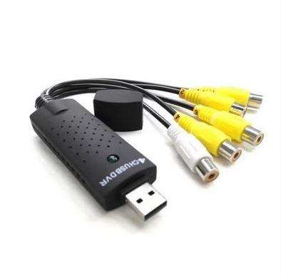 4 CHANNEL USB DVR
