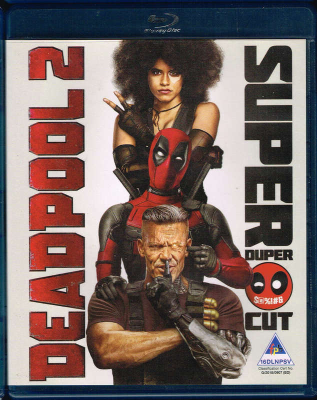 Deadpool 2 - Super Duper Cut