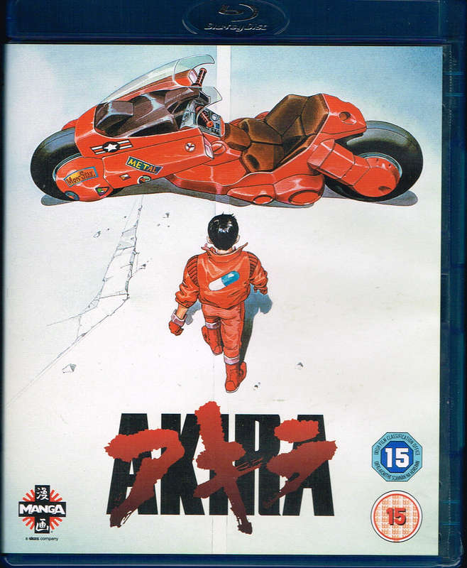 Akira [blu-ray]