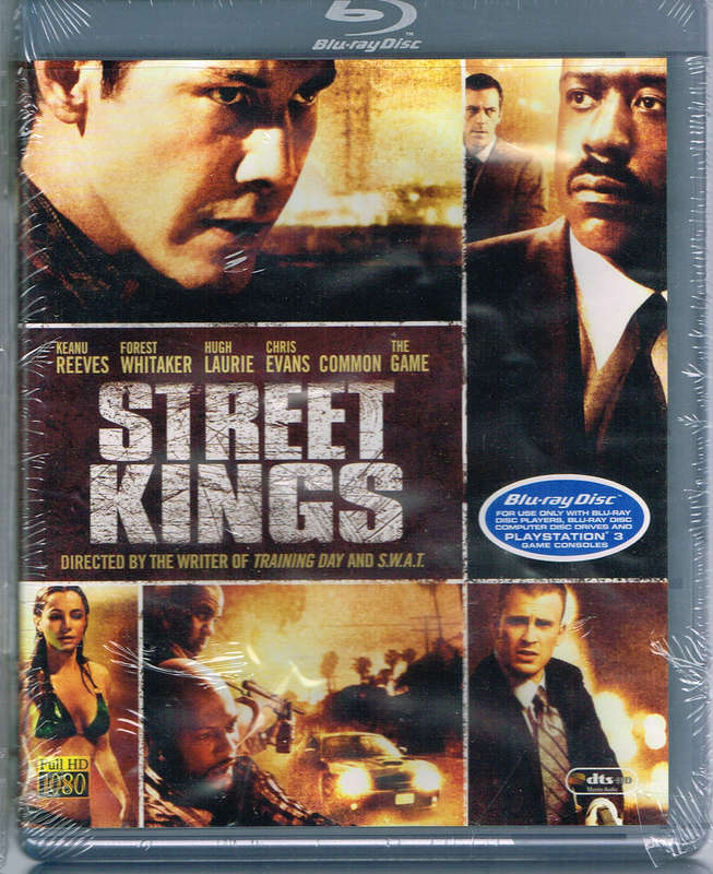 Street Kings