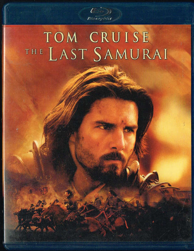 The Last Samurai