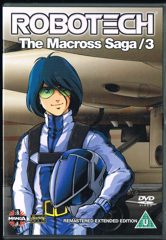 The Macross Saga Volume.3 (2 disc)