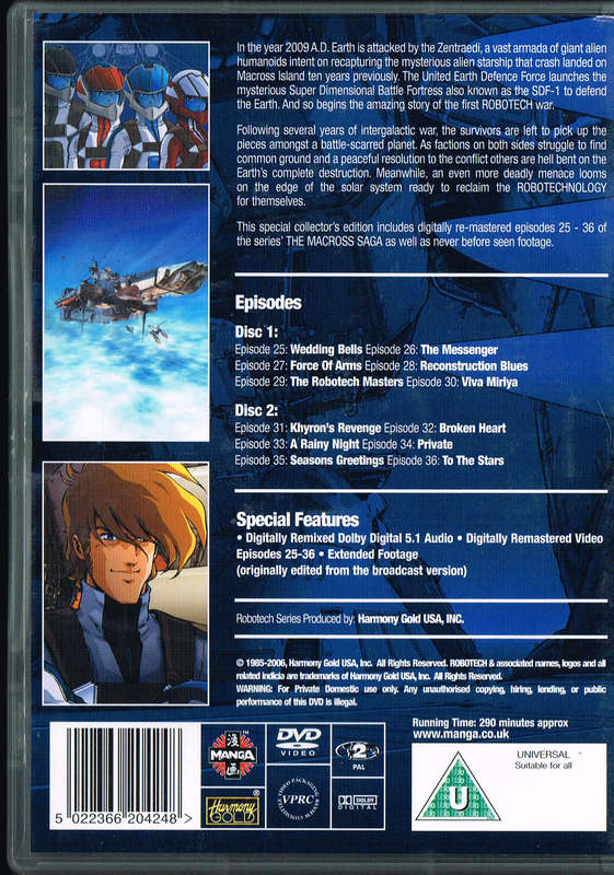 The Macross Saga Volume.3 (2 disc)