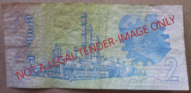 Two Rand South Africa Serial Nr CJ6555167