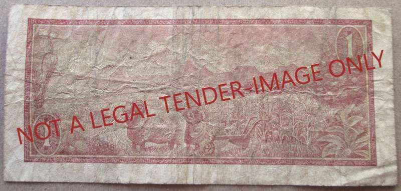 One Rand South Africa Serial Nr B443 710852