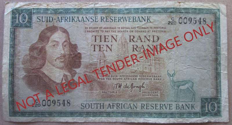 Ten Rand South Africa Serial Nr C220 009548