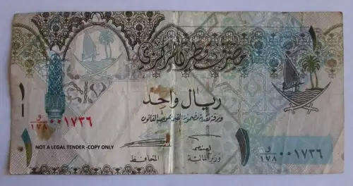 1 Riyal Qatar Central Bank