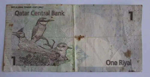 1 Riyal Qatar Central Bank