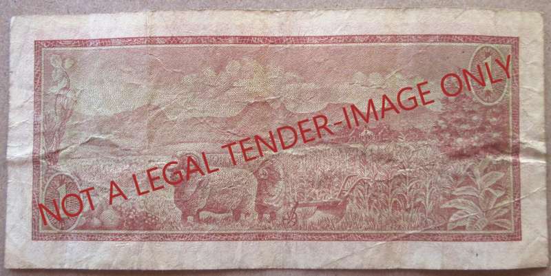 One Rand South Africa Serial Nr B314 188045
