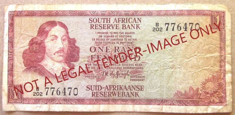 One Rand South Africa Serial Nr B202 776470